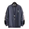 Crew Neck Sweater Men's Long-sleeved T-shirt Men's Spring and Autumn New Autumn Clothes Trendy Brands Ins Students and Teenagers On Clothes