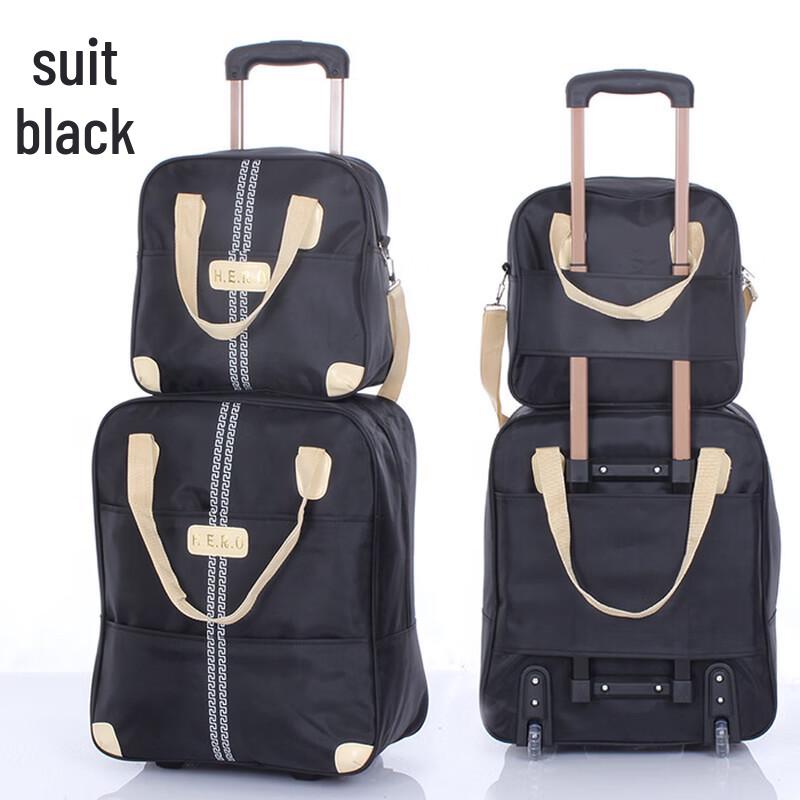 Lishen Fashion Rolling Travel Bag