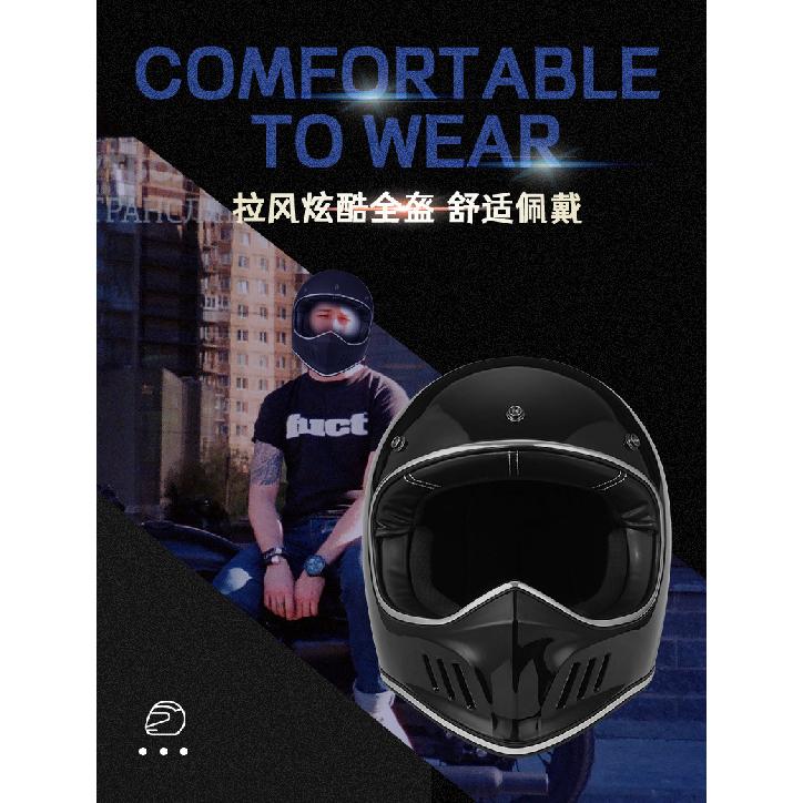 Retro-style full-face helmet for all seasons Motorcycle helmet Full-face bicycle helmet DOT