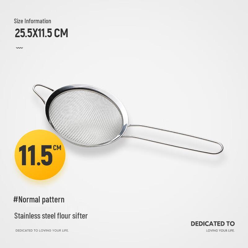 

Zhaoran 30-Mesh Stainless Steel Handheld Flour Sieve