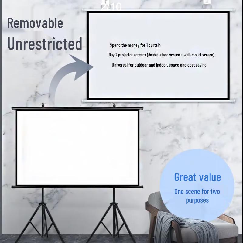 TAiJiDZ 150-inch Smart Electric Anti-Light Projector Screen