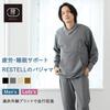 TopIsm and Pajama RESTELL Sweatshirt with Print and Fleece Warm Stylish for Fall and Size Small Women's Men's Set, Far-Infrared Lining, Sleepwear,