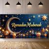 Bannière Ramadan Moubarak Lanterne Festival Islamique Toile de Fond Lune pour Décoration Aïd Accessoires Photo Fournitures de Fête Événement Ramadan