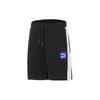 Casual Shorts Men's Black Moderate 536782-01