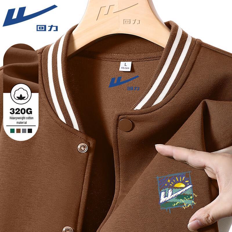 Warrior Men s Retro Baseball Jacket (Spring/Autumn 2025) M