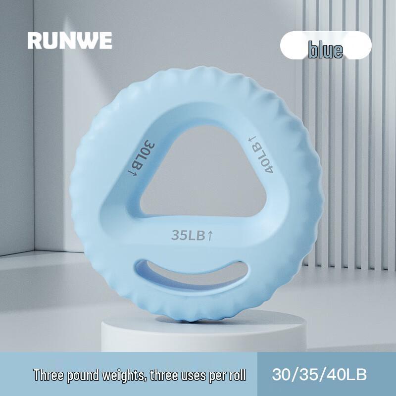Langwei Silicone Hand Grip Strengthener