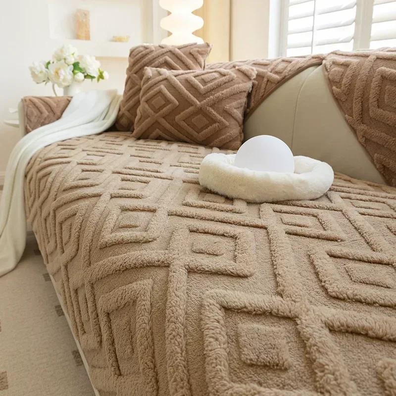 1PC Nordic Jacquard Sofa Cover Solid Color Non-Slip Couch Cushion Towel Warm Winter Thicken  L-shaped Sofa Cover for Living Room