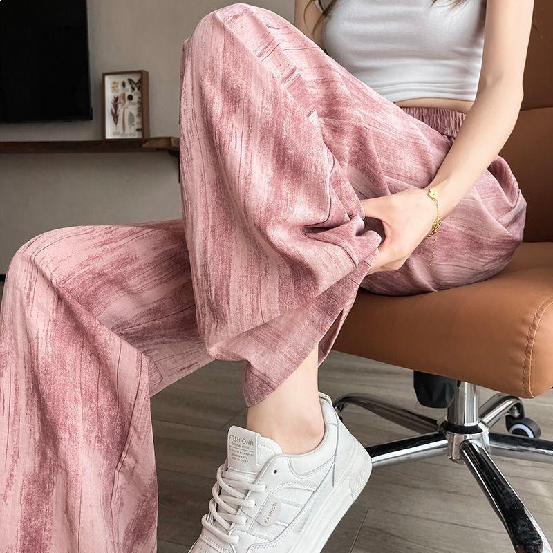 Women's High-Waisted Tie-Dye Ice Silk Pants: Summer Sun Protection, Plus Size, Casual Straight Fit
