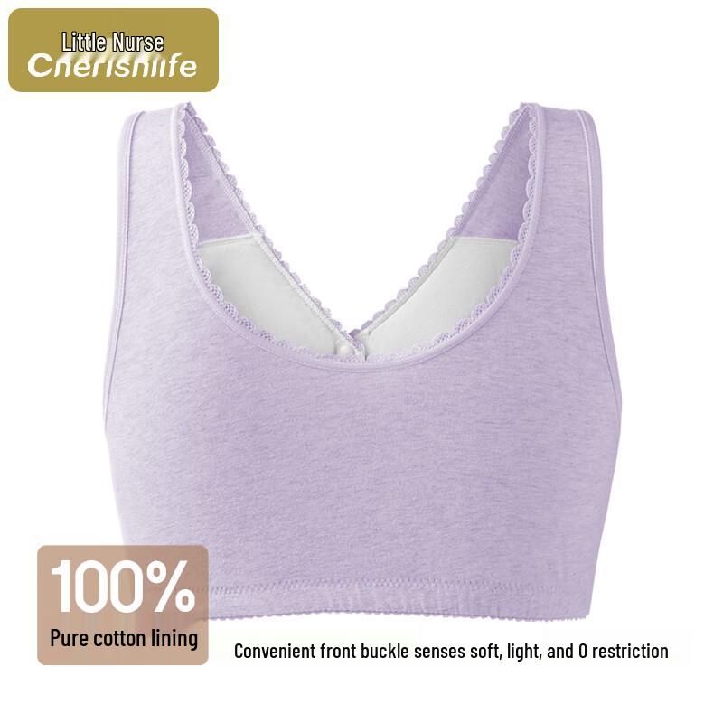 Little Nurse Senior Wire-Free Cotton Front-Clasp Bra