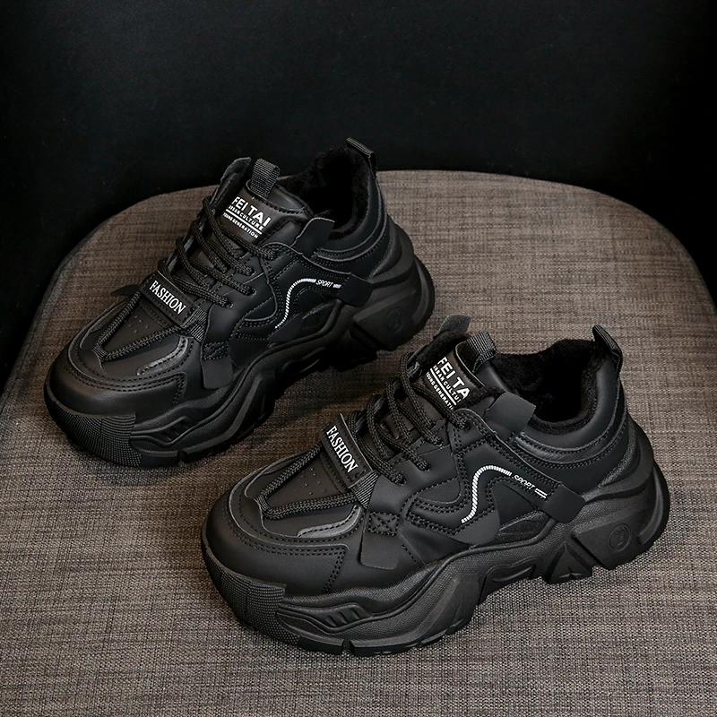 Fashion Women's Casual Sports Shoes Fashion Winter Splicing Before Lacing Thick Soles Anti-slip Wear-resistant Low-top Shoes