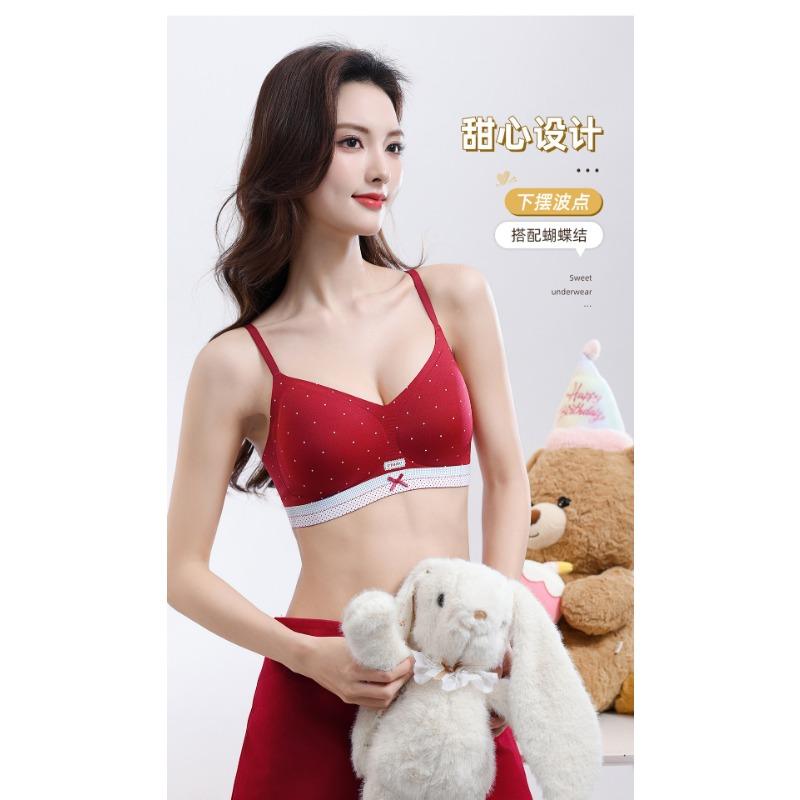 Polka Dot Bow Sweet Ballet Style No Wire Bra For Women