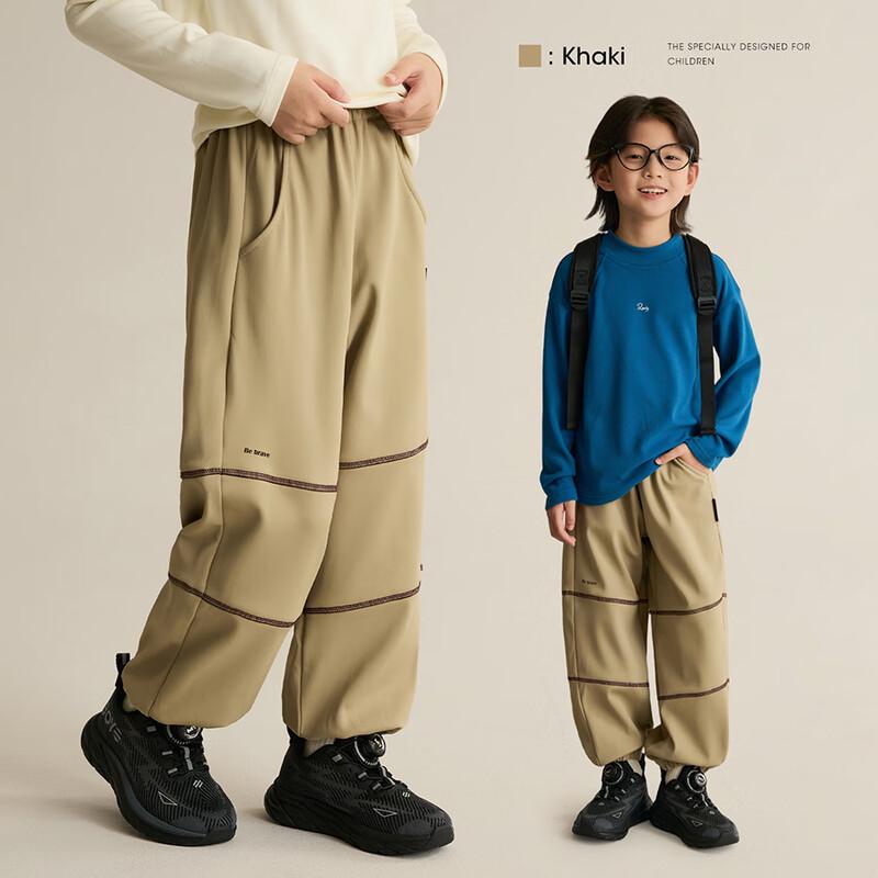 Boys  Fleece-Lined Contrast Stitching Jogger Pants 170