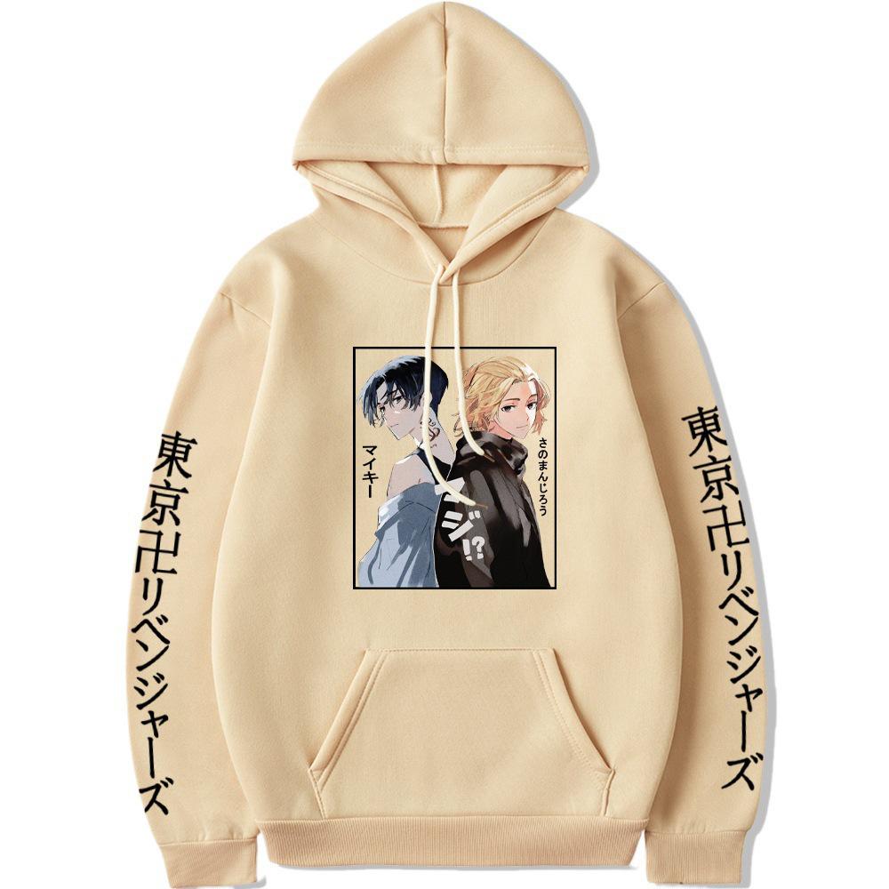 Tokyo Revengers Anime Long Sleeve Sweatshirt - Autumn/Winter Collection
