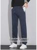 Men's Slim Fit Elastic Business Casual Pants – Autumn/Winter Bestseller
