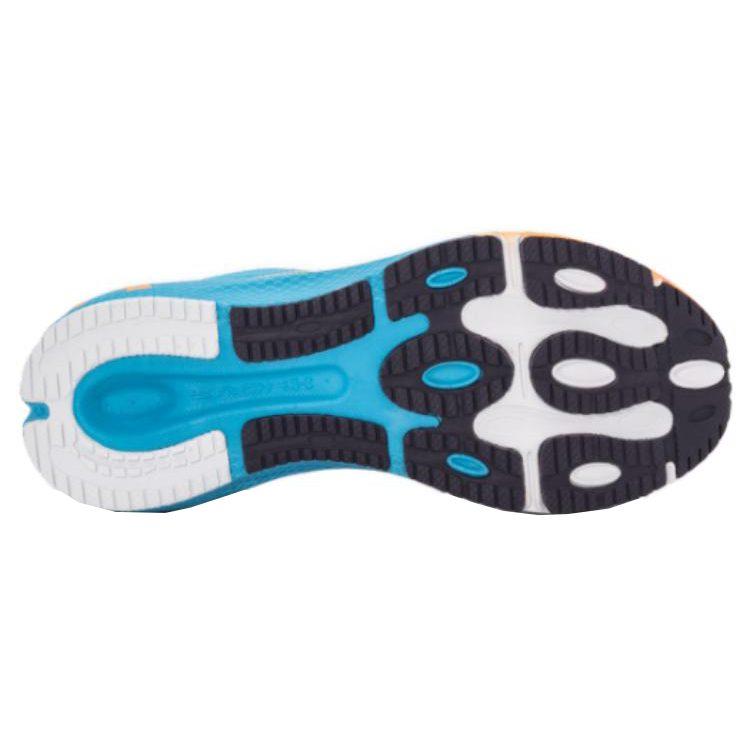 Under Armour Hovr Machina 1 Cn 'Blue Surf Orange Teal' 3026236-301