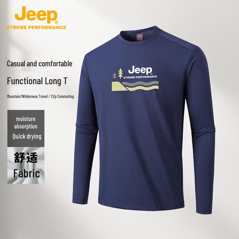 

JEEP Unisex Long Sleeve Performance Tee XL