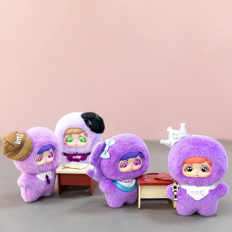 Kawaii MBTI Lovely Stuffed Doll Vinyl Face Plush Toy Birthday Christmas Gift