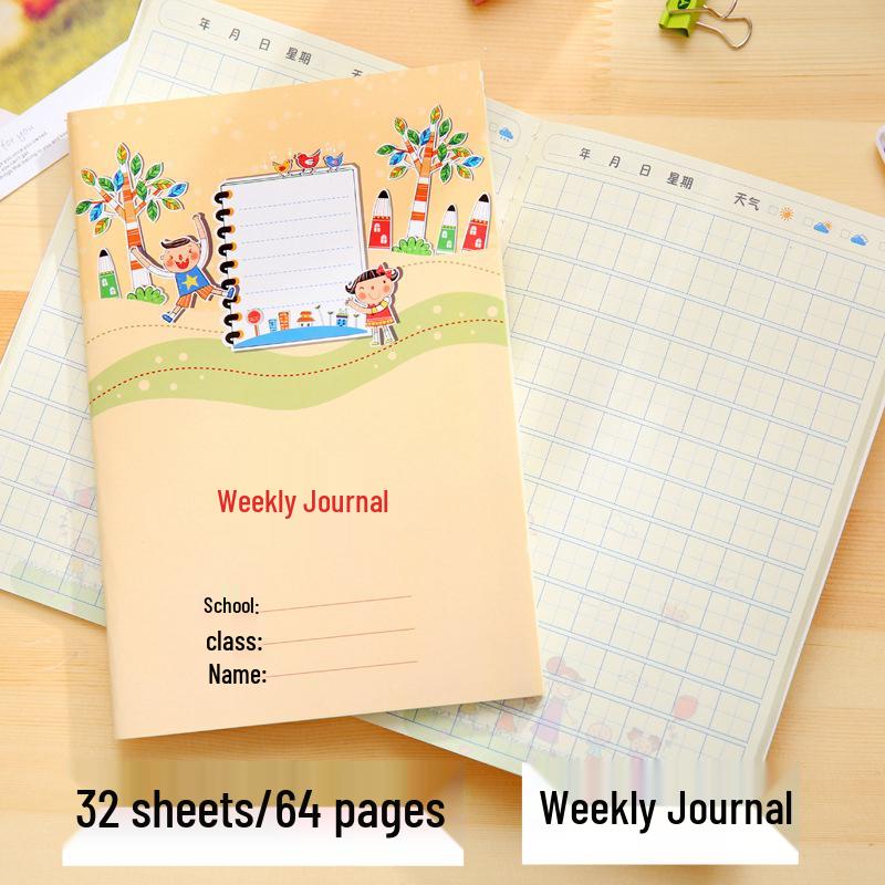 Elementary School Student Diary & Homework Record Book