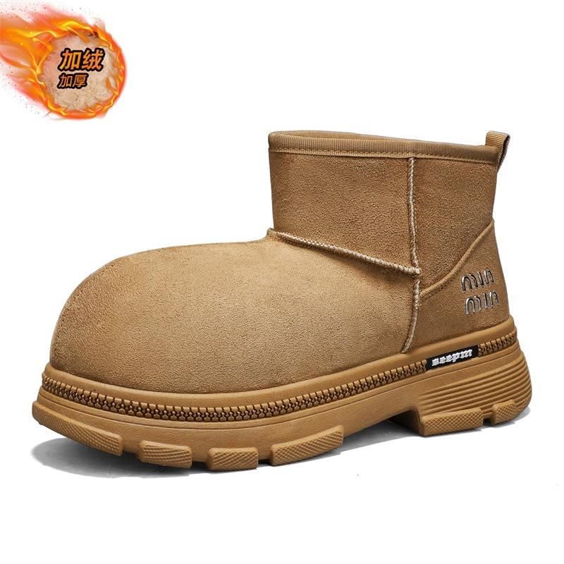 Snow Boots Winter Piled Thickened Warm Cold Cotton Boots Outdoor Non-slip Thick-soled High-top Bread Cotton Shoes