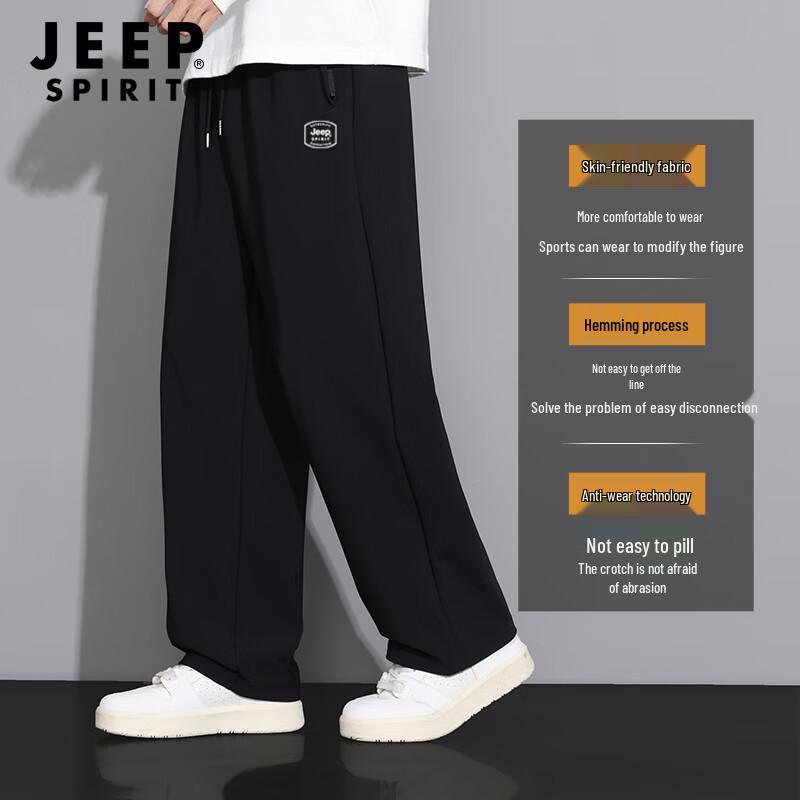 JEEP SPIRIT Men's Quick-Dry Casual Outdoor Pants