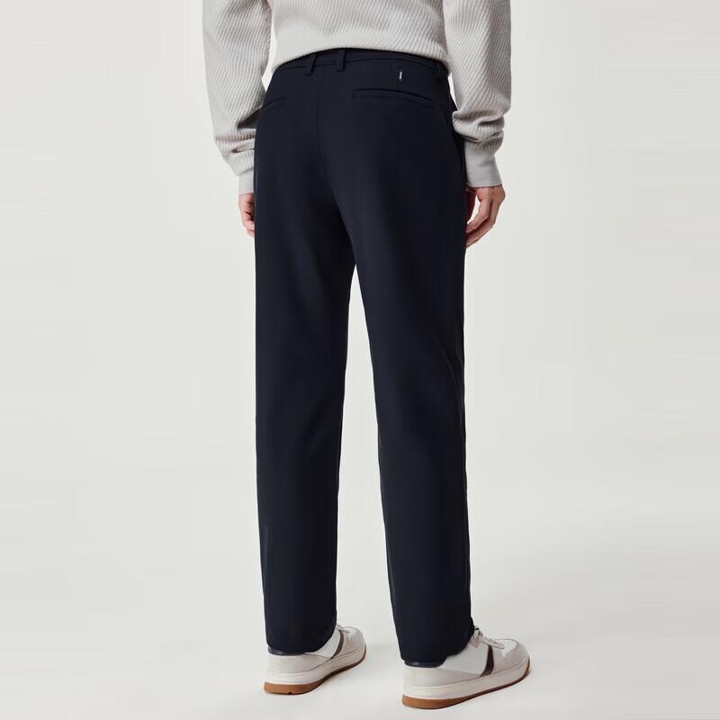 Joeone Men's Graphene Thermal Wrinkle-Resistant Casual Straight-Leg Trousers