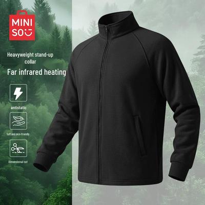 Men's Oversize Stand Collar Knit Jacket