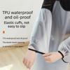 TPU Arm Sleeves Covers Elastic Cuffs Forearm Protector Waterproof Oversleeves  Painting