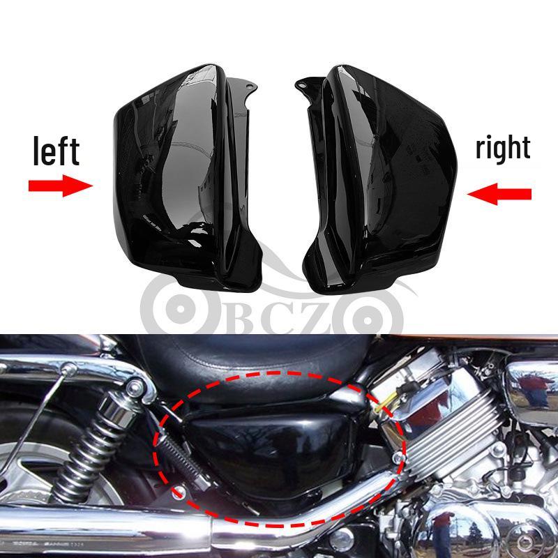 Universal Side Panel Battery Cover for Magna VF750 Motorcycle