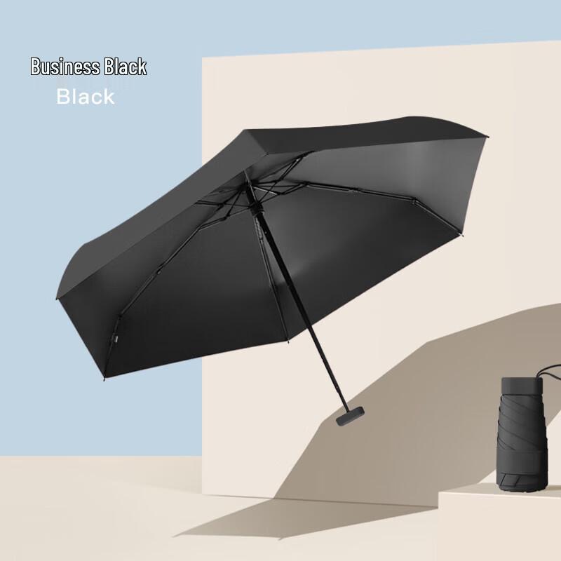 Xuqing Ultra-Compact 6-Fold UV Protection Travel Umbrella