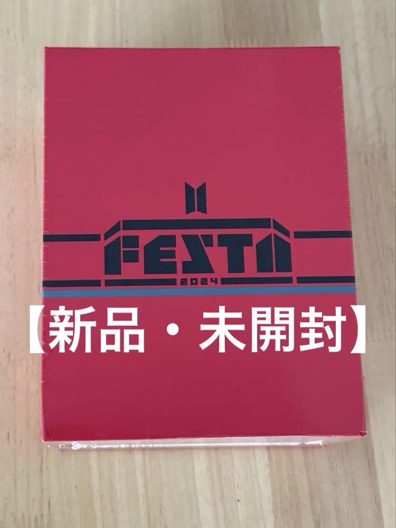 

[Б/У] Лимитированный будильник-событие BTS FESTA Jin