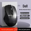 Silent Rechargeable Wireless Bluetooth Mouse G528 - Dual-Mode for Office, Gaming, Laptop & Desktop