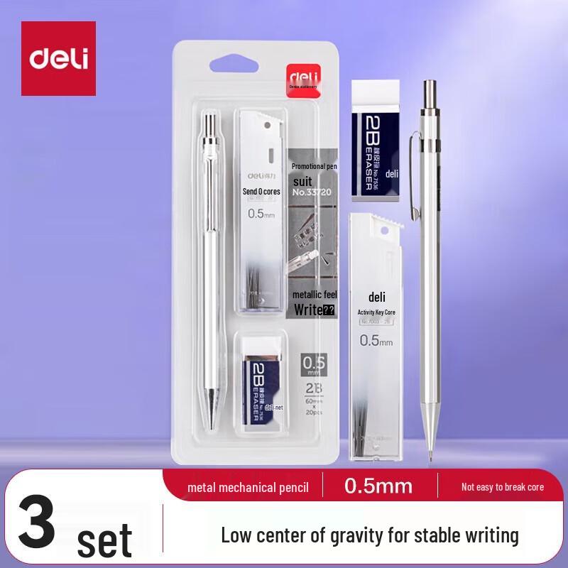 Deli 0.5mm 2B Metal Mechanical Pencil Set