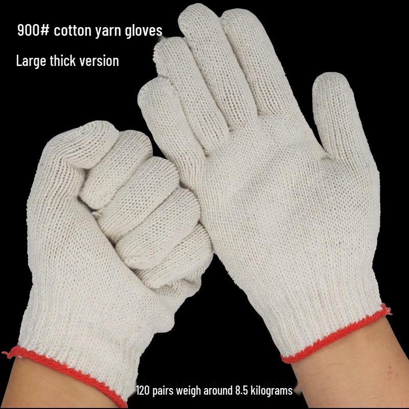 

COFLYEE Cotton Work Gloves