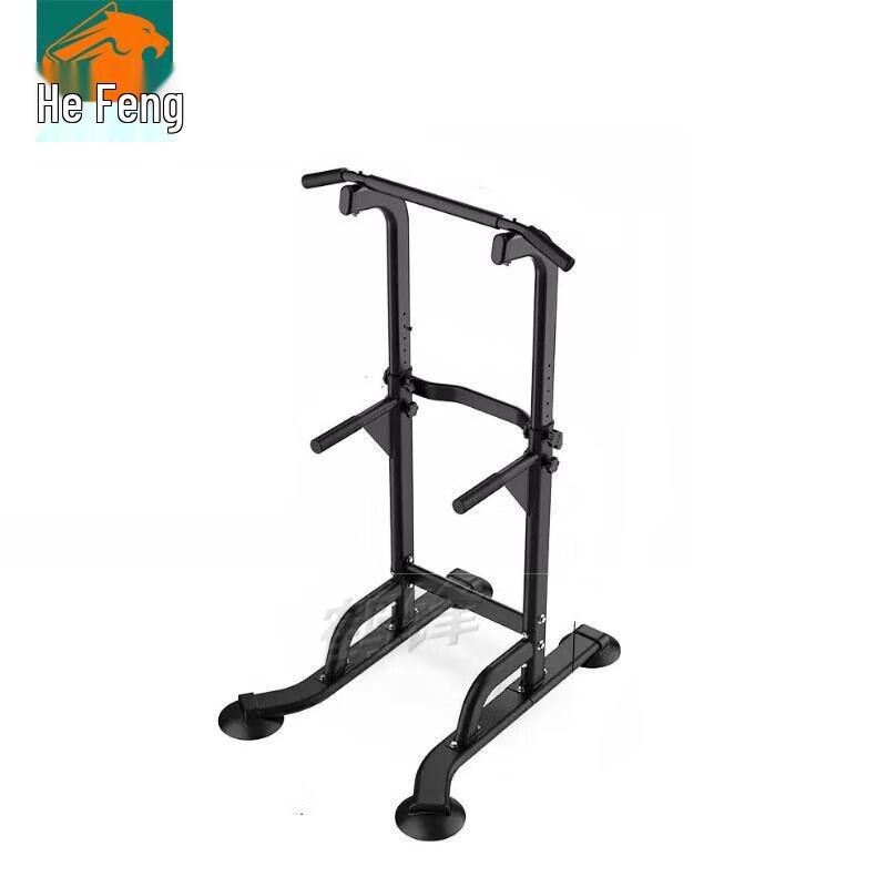 Hefeng Indoor Pull-up Bar & Dip Station