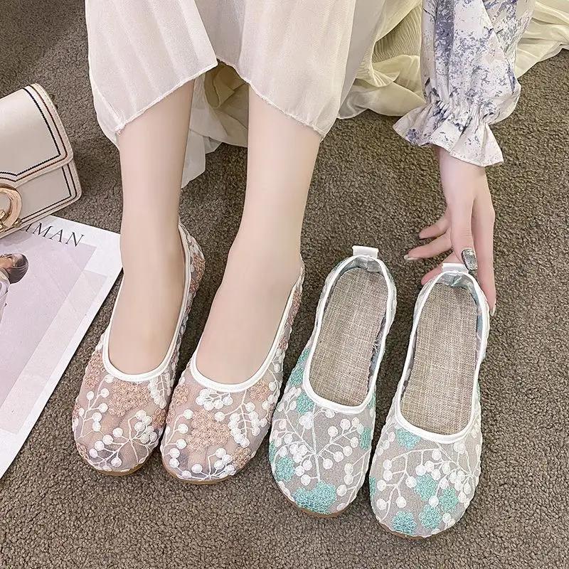 Fashion Mesh Breathable Ladies Footwear Summer Designer Luxury 39 Offers Comfortable and Elegant 2025 New Arrival Women's Shoes Deals