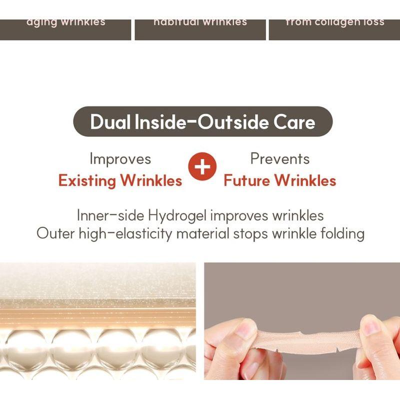 MARSHIQUE Faltenreduzierender Hydrogel-Augenpatch