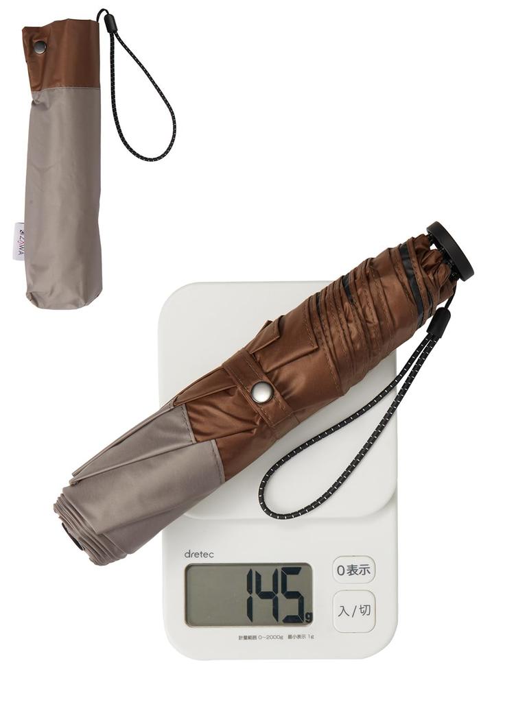 KIZAWA Folding Carbon 6 UV Light Suitable for Sun and Level 5 Water Full Light Heat Heat Mocha X Brown Parasol, Ultra-Lightweight Fiber, Ribs,
