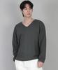 Seinteukeulu Plain V-Neck Sweatshirt Rvs-874 Slate Gray