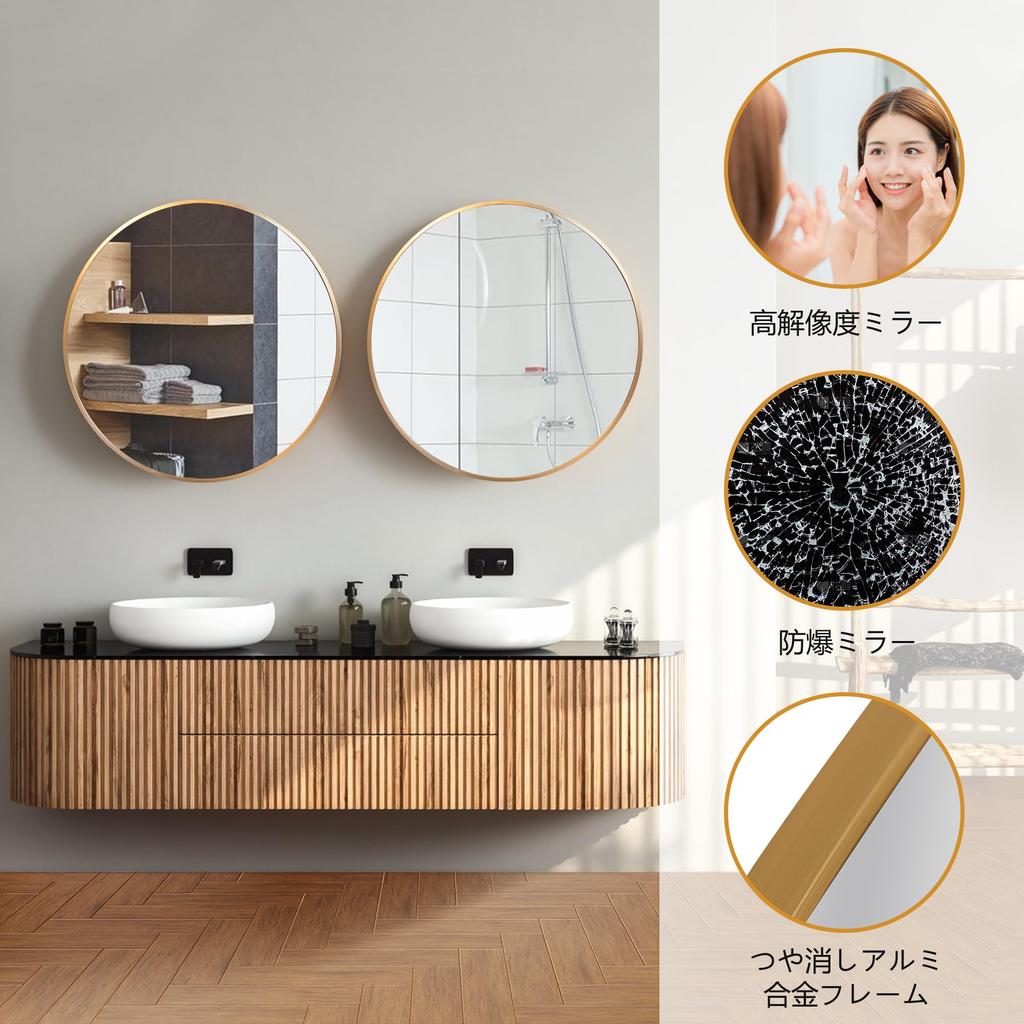 Hohoemi Wall Hanging Aluminum Wall Hanging Bathroom Round Makeup Living Wall Round Diameter Mirror, Mirror, Frame, Mirror, Mirror, Mirror, Mirror,