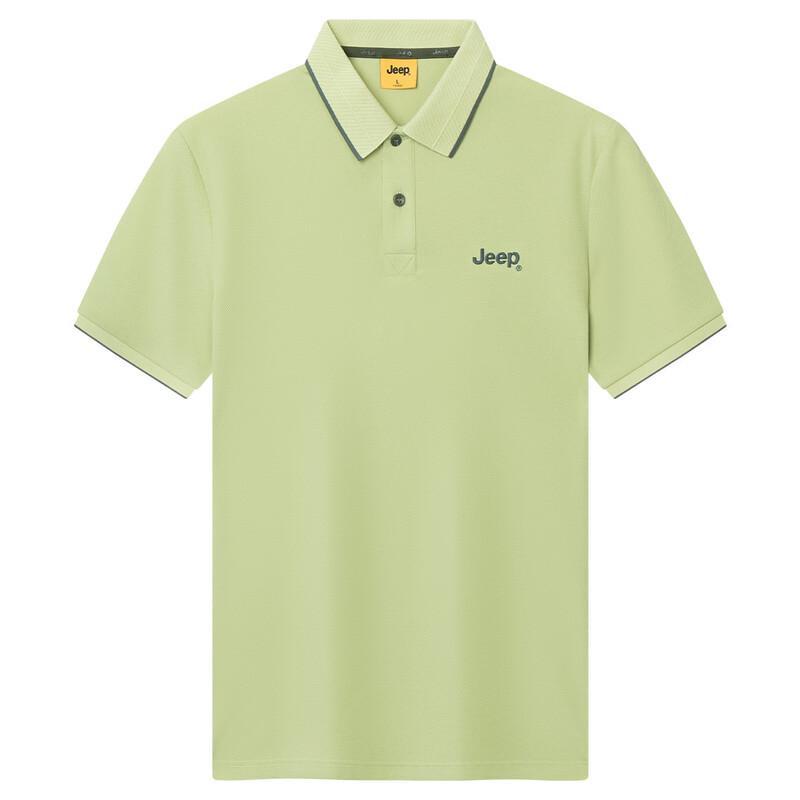 JEEP Men's Silk Linen Blend Cooling Polo Shirt