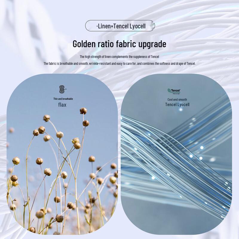 Shanshan Men's Summer Tencel Linen Breathable Casual Pants