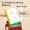 Plus Clear File Report Card A4 6 7 Colors Set of Each File, Vertical, Pockets, (1 Color)
