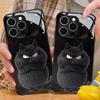 Coole schwarze Katze Muster Glasmaterial Handyhülle Für iPhone 17 16 15 14 Pro Max 13 12 11 Pro 17 Air 16E 7 8 Plus XR XS X Abdeckung