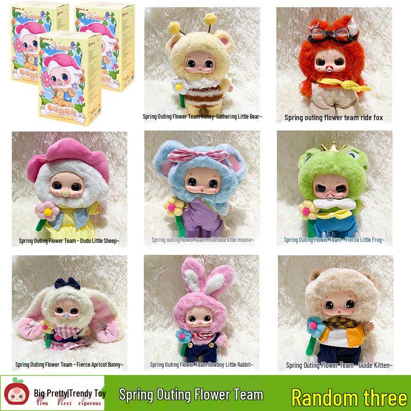 Big Cute Plush Blind Box Lily Rabbit Figurine Doll Pendant for Three-Year-Olds