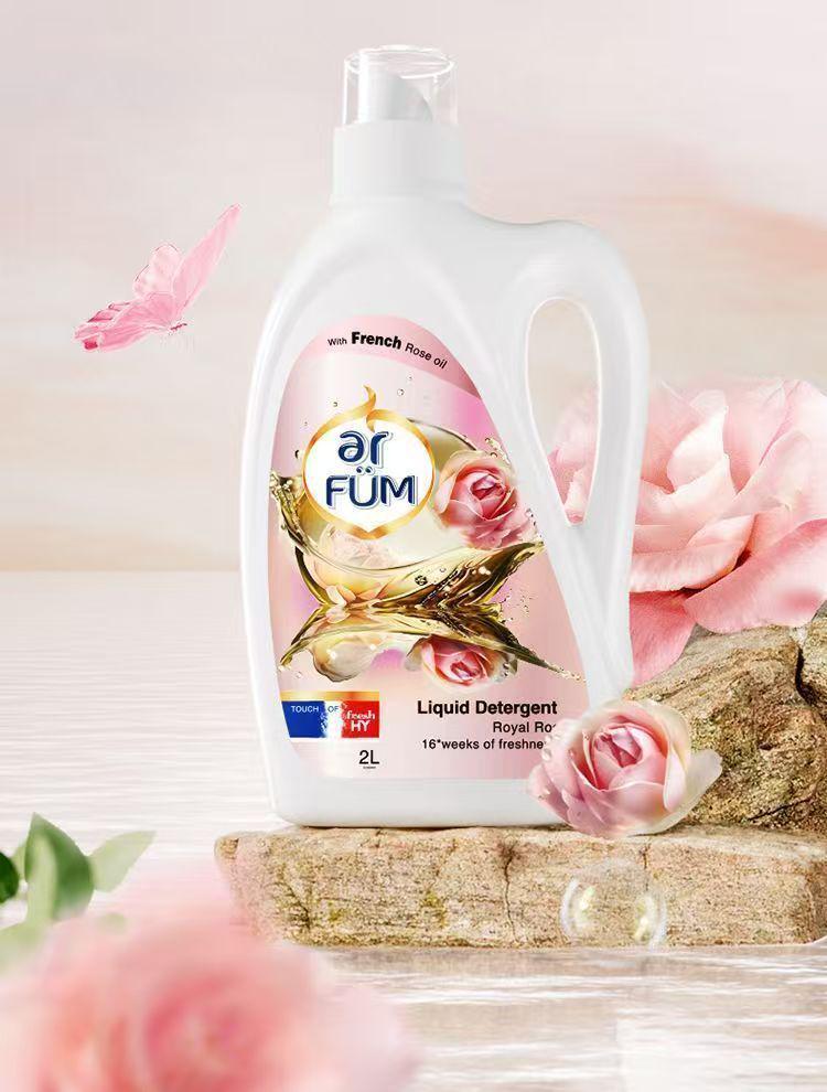 Master Changyou 2L Laundry Detergent: Cleans, Sterilizes, and Protects Clothes with Long-lasting Fragrance.