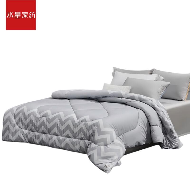 Mercury Home Textiles Elegant Negative Ion Antibacterial Quilt