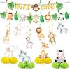 Watercolor Forest Animals Party Supplies: Disposable Plates, Cups, Napkins, Forks, Spoons, Decorations Set