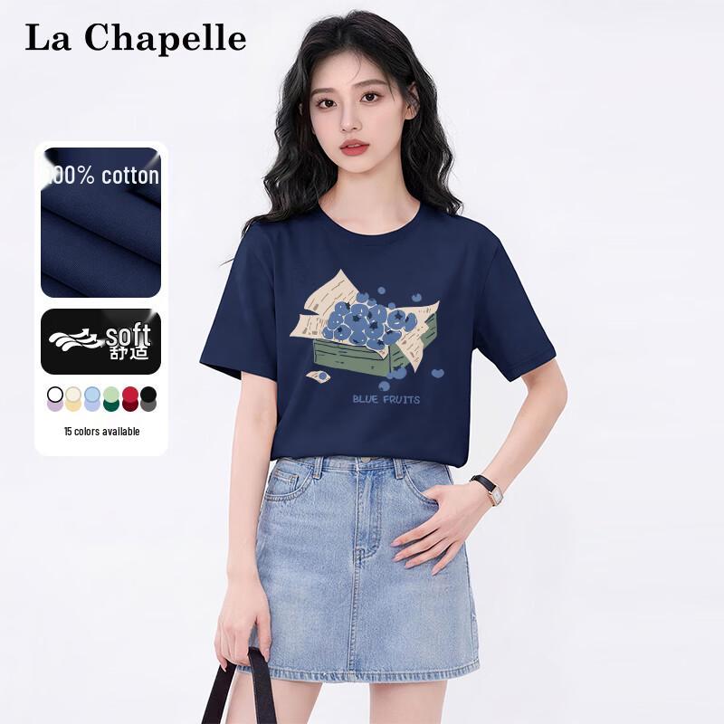 La Chapelle Women s Graphic Print Cotton T-Shirt S