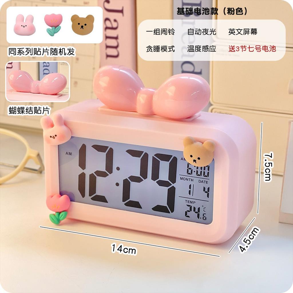 Simple Wind Clock Get Up Big Volume Bow Creative Decoration Smart Alarm Clock Student Dormitory Artifact Electronic Clock