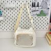Two-dimensional Yuan Small Fresh Trend Fashion Shoulder Bag Student Casual Versatile Messenger Bag